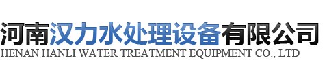 安博（体育中国）-官方网站
